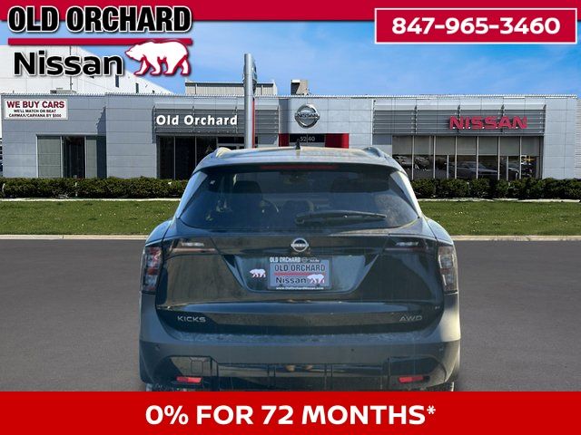 2026 Nissan Kicks SV SUV