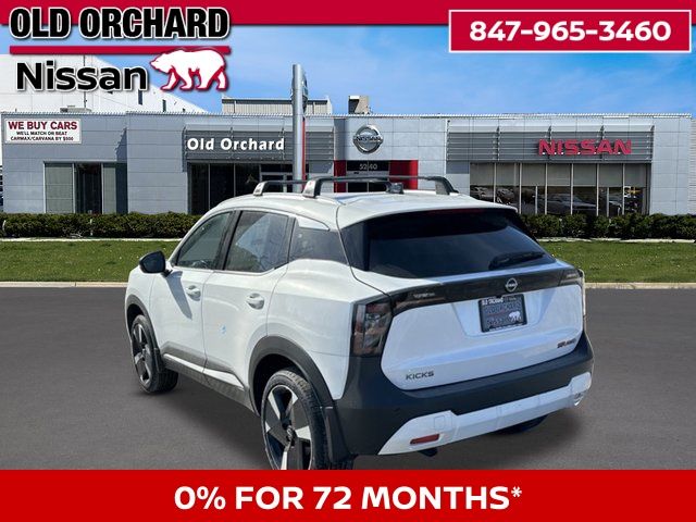 2026 Nissan Kicks SR SUV