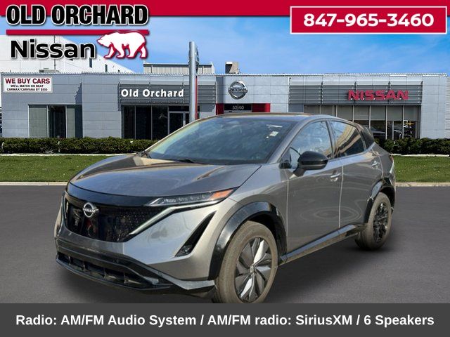 2023 Nissan Ariya Engage