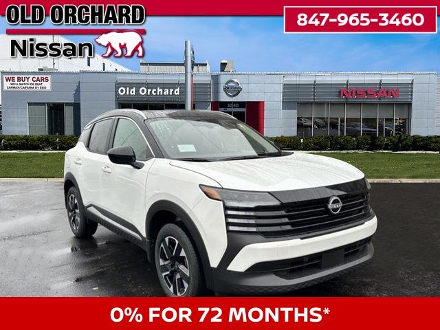 2026 Nissan Kicks SV SUV