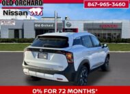 2026 Nissan Kicks SV SUV