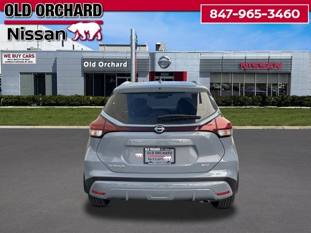2024 Nissan Kicks SV SUV