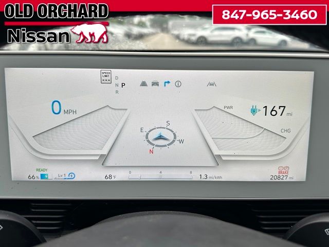 2023 Hyundai IONIQ 5 SEL SUV