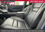 2023 Nissan Rogue SL SUV