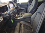 2025 BMW X5 xDrive40i SUV