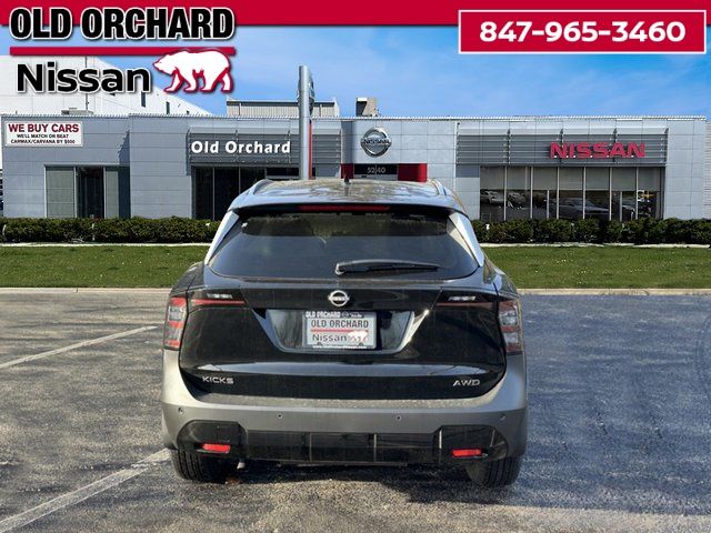 2026 Nissan Kicks SV SUV