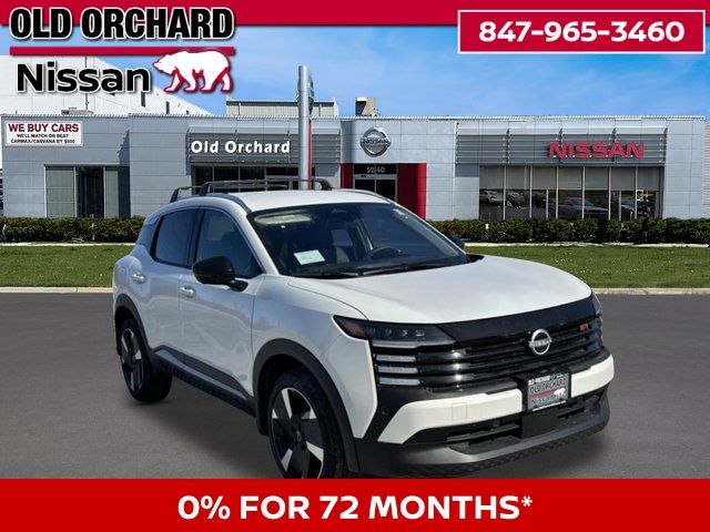 2026 Nissan Kicks SR SUV