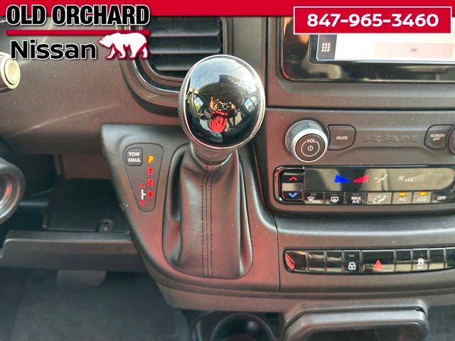 2025 Ram ProMaster 2500 High Roof Van Cargo Van
