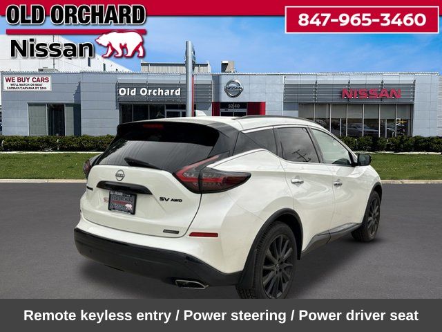 2023 Nissan Murano SV SUV
