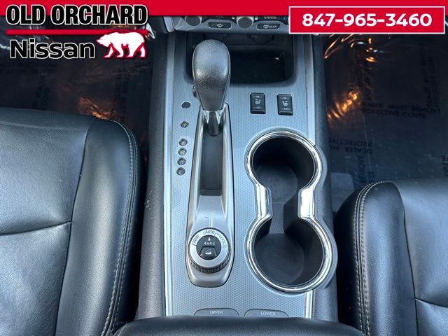 2017 Nissan Pathfinder SL SUV