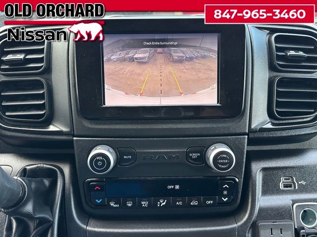 2024 Ram ProMaster 1500 Base Van Cargo Van