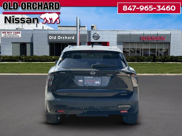 2027 Nissan Kicks SR SUV