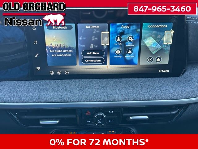 2026 Nissan Kicks SV SUV