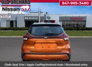 2024 Nissan Kicks SV SUV