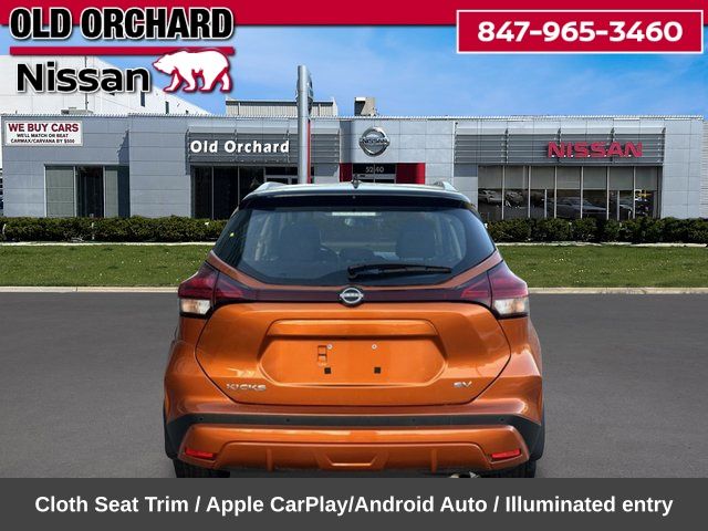 2024 Nissan Kicks SV SUV