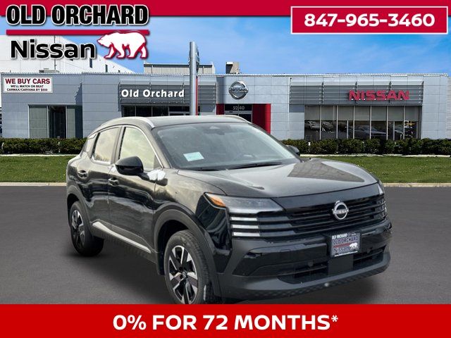 2026 Nissan Kicks SV SUV