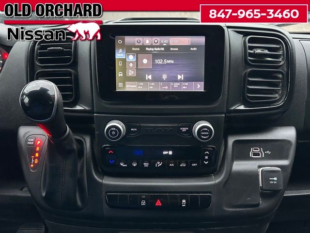 2025 Ram ProMaster 2500 High Roof Van Cargo Van