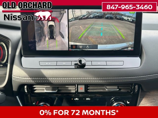 2026 Nissan Rogue Platinum SUV