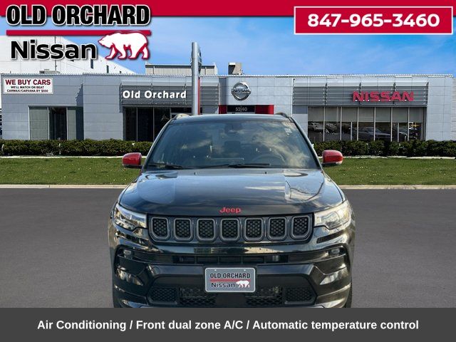 2023 Jeep Compass (Red) Edition SUV