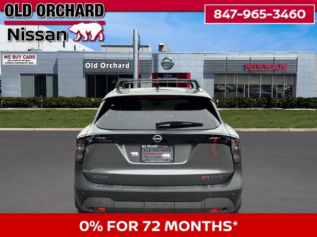 2026 Nissan Kicks SR SUV