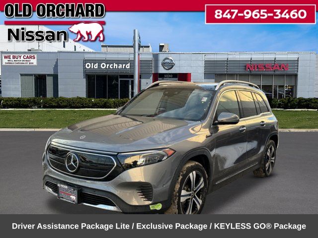 2022 Mercedes-Benz EQB Base