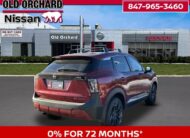 2026 Nissan Kicks SR SUV