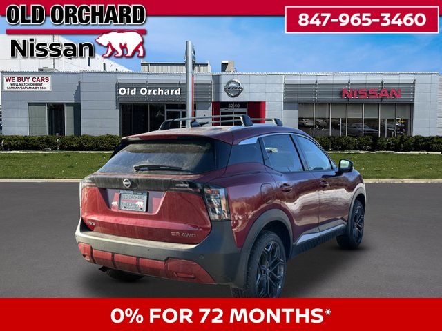 2026 Nissan Kicks SR SUV