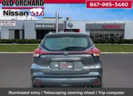 2024 Nissan Kicks SV SUV