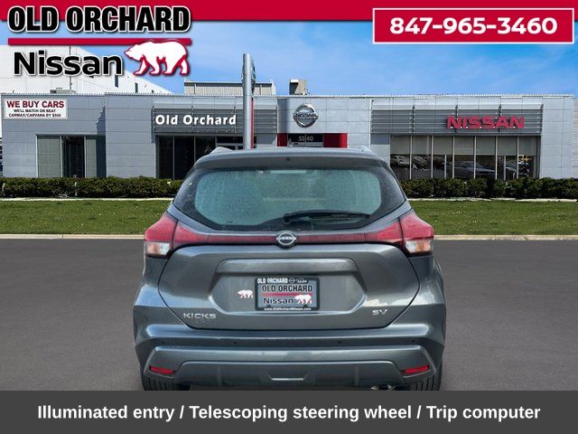 2024 Nissan Kicks SV SUV