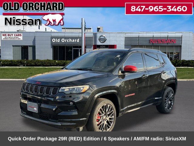 2023 Jeep Compass Limited SUV