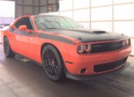 2023 Dodge Challenger R/T Coupe