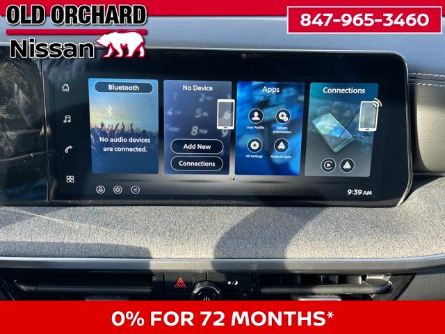 2026 Nissan Kicks SV SUV