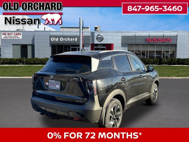 2026 Nissan Kicks SV SUV