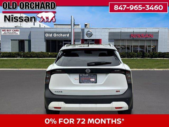 2026 Nissan Kicks SR SUV