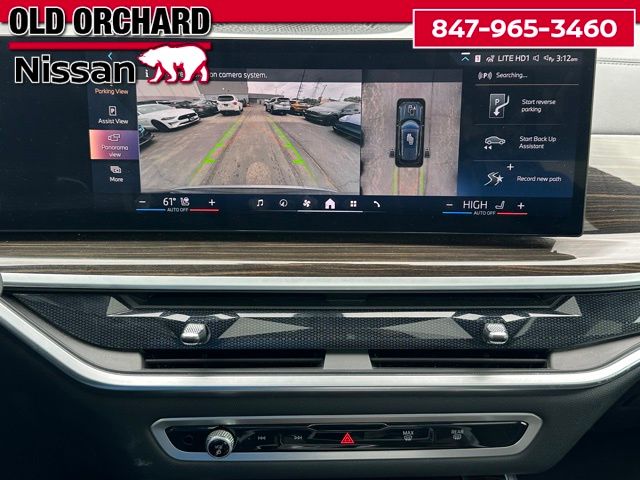 2024 BMW X5 xDrive40i SUV