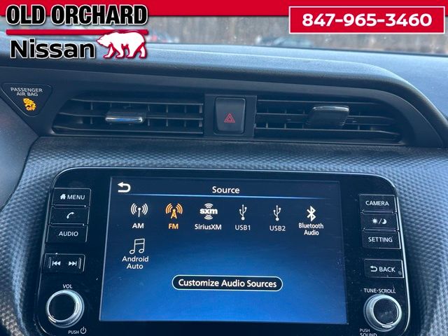 2024 Nissan Kicks SV SUV