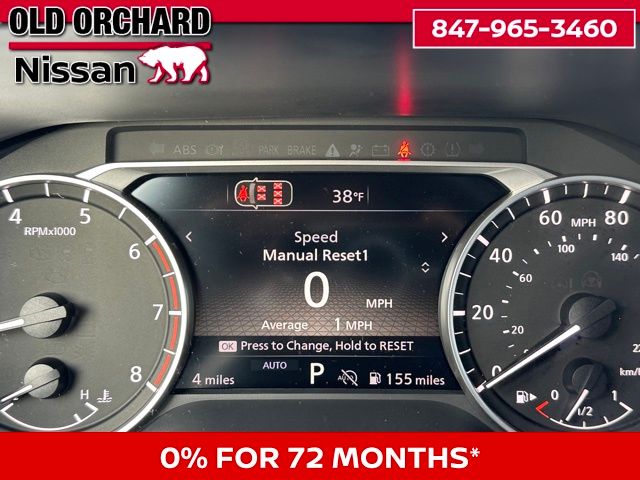 2026 Nissan Rogue SV SUV