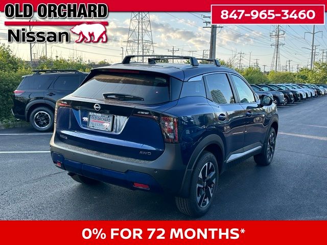 2026 Nissan Kicks SV SUV