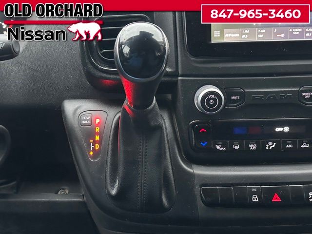 2025 Ram ProMaster 2500 High Roof Van Cargo Van