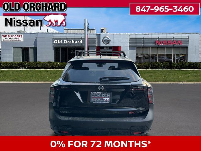 2026 Nissan Kicks SR SUV