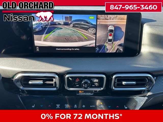 2026 Nissan Sentra SR Sedan