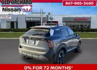 2026 Nissan Kicks SR SUV