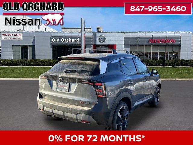 2026 Nissan Kicks SR SUV