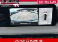 2026 Nissan Kicks SR SUV