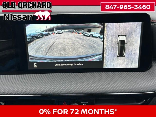 2026 Nissan Kicks SR SUV