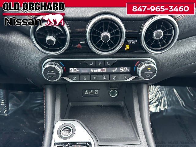 2023 Nissan Sentra SR Sedan