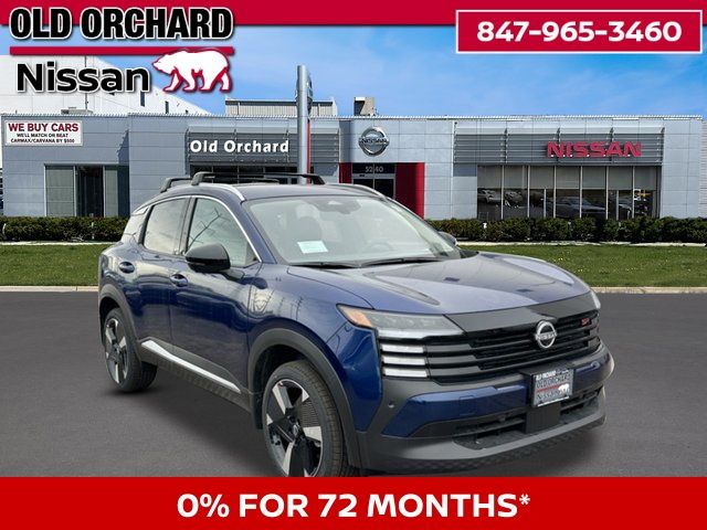 2026 Nissan Kicks SR SUV