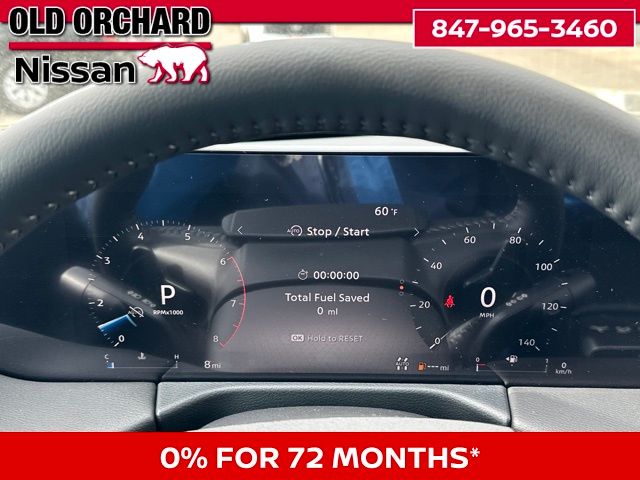 2025 Nissan Armada SV SUV