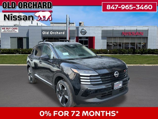 2026 Nissan Kicks SR SUV