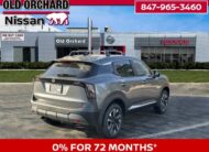 2026 Nissan Kicks SV SUV